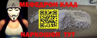 бошки Набережные Челны