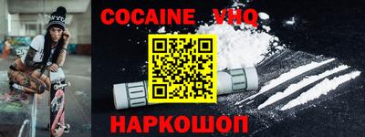 ECSTASY Мирный