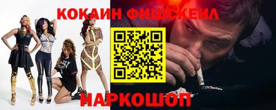 бошки Набережные Челны