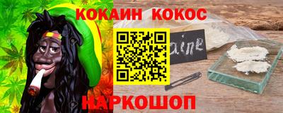ALPHA-PVP Михайловка