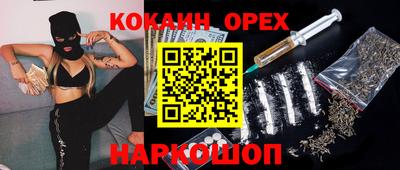 ECSTASY Мирный