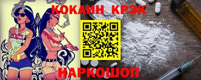 дурь Михайловск