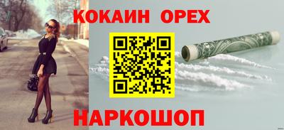 ECSTASY Мирный