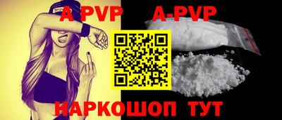 бошки Набережные Челны