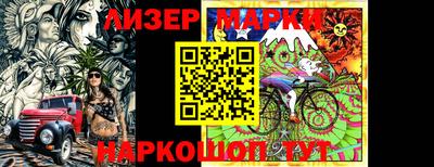 дурь Михайловск