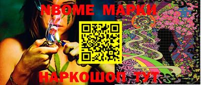 ALPHA-PVP Михайловка
