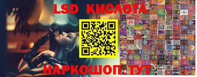 ECSTASY Мирный