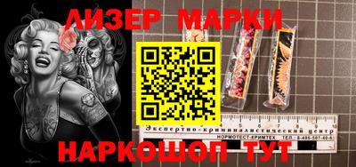 ALPHA-PVP Михайловка