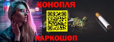скорость Назарово