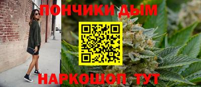 дурь Михайловск