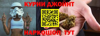 бошки Набережные Челны
