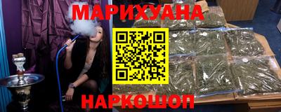 скорость Назарово