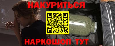 бошки Набережные Челны