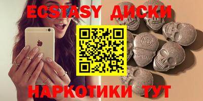 бошки Набережные Челны