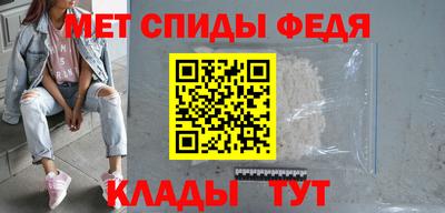 ECSTASY Мирный