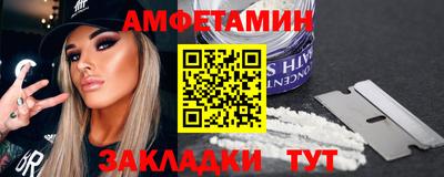 бошки Набережные Челны