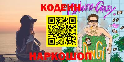 бошки Набережные Челны