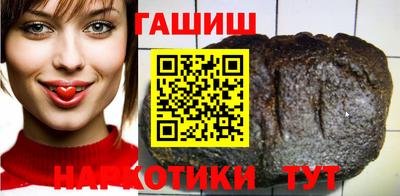 скорость Назарово