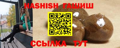 бошки Набережные Челны