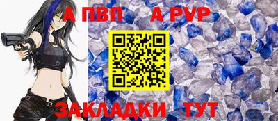 дурь Михайловск